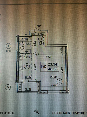 Продаж однокімнатноі квартири в новобудові Kyiv - photo 5
