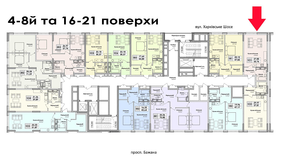 студия возле метро Бориспольская ЖК Олимпик Парк Киев - изображение 2