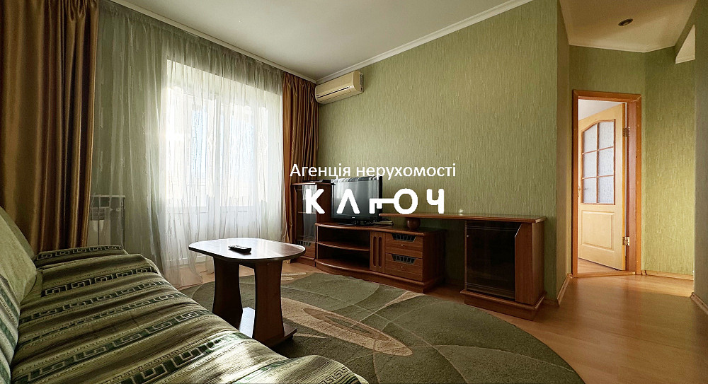 Продаж 2к квартири в ЦЕНТРІ! Меблі та техніка! Кропивницкий - изображение 5