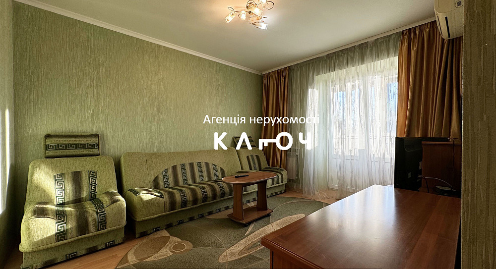 Продаж 2к квартири в ЦЕНТРІ! Меблі та техніка! Кропивницкий - изображение 6