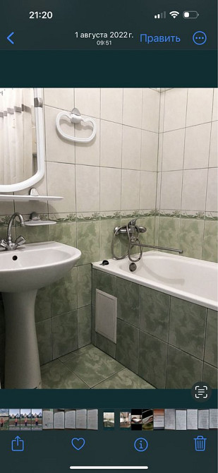 Сдам 2 ком квартиру сталинку в подьезде есть бомбоубежище Київ - зображення 5