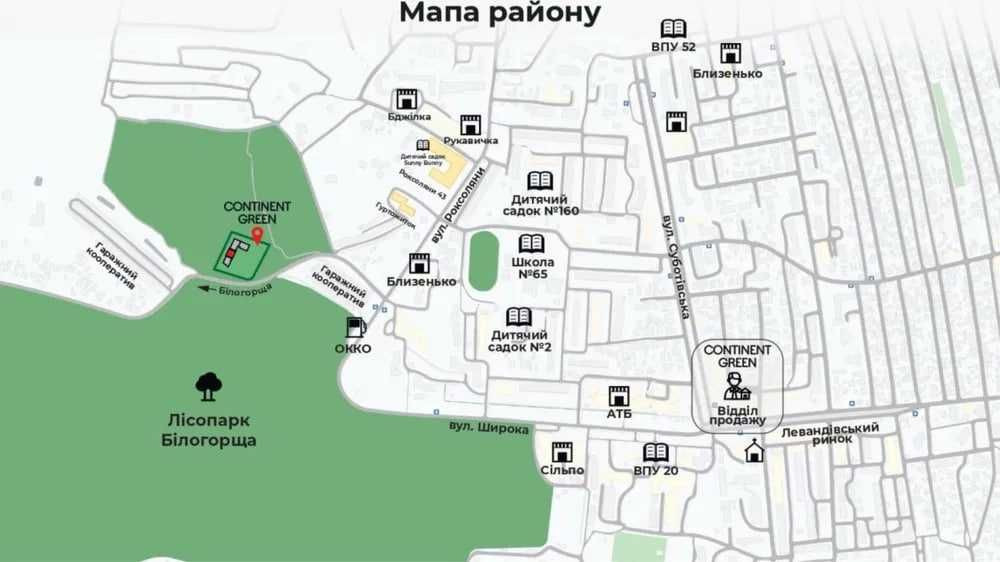 Продаж 3-кімнатної квартири в ЖК "Роксоляни", Левандівка Львів - зображення 5