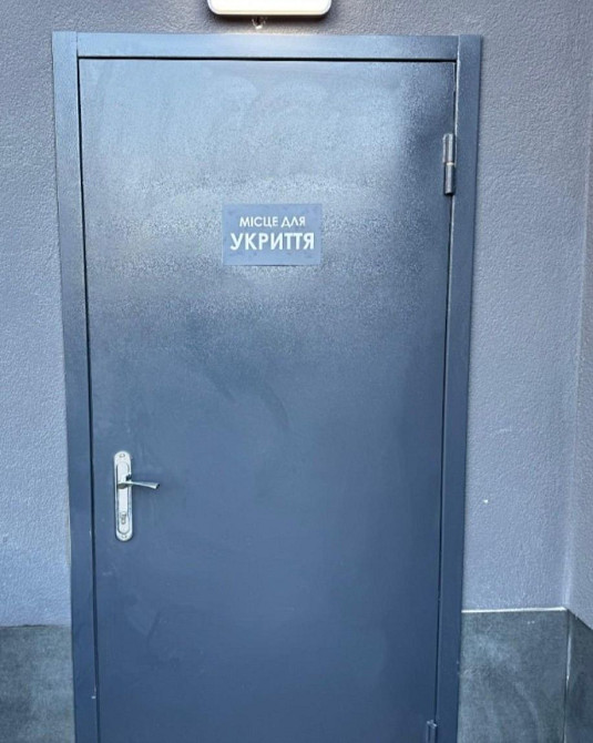 Жк Атлант на Озерній 1 кімнатна від власника Киев - изображение 5