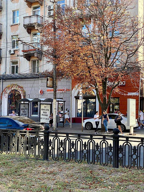 Продам 3 к квартиру-центр/Яворницкого/парк/автономное отопление/ЦУМ Дніпро - зображення 1