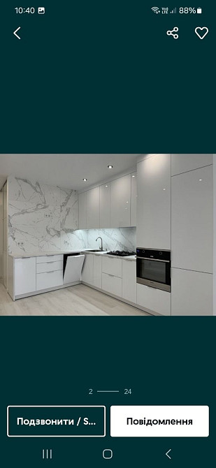 Нова квартира на ЖК Щасливому! Повністю укомплектована всім необхідним Ровно - изображение 7