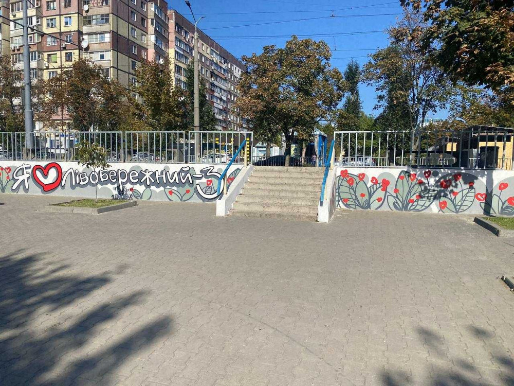 Продам хорошую  2к квартира Мира 71 Левобережный 3 Дніпро - зображення 3