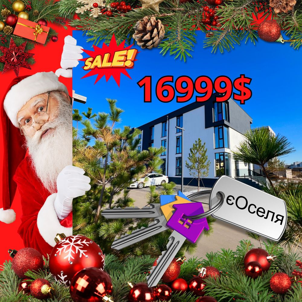 ‼️НОВОРІЧНИЙ SALE: Квартира 19м2! Крюківщина! ЖК Аура! 5км Київ Крюковщина - изображение 1