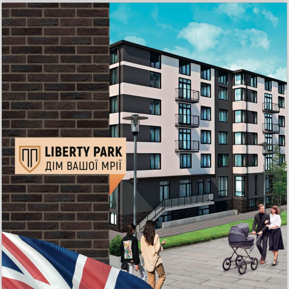 Смарт квартира в Києві! Розтермінування від забудовника! Киев - изображение 2