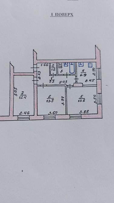 трикімнатна квартира р-н залізничного вокзалу можливо під  бізнес Коростень - изображение 8