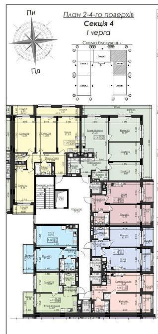 Продаж квартири новобудова 1 кімнатна Під Голоском Аурум Lounge Львов - изображение 5
