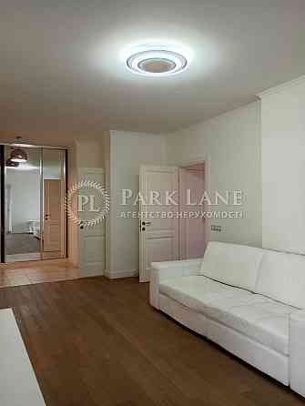 Продам унікальну 3к кв Калнишевського 7, Оболонь - Мінський масив Киев