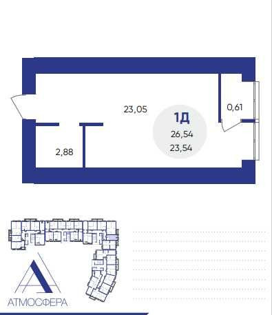 Студія! Центр Вишневого! Вишневое - изображение 8