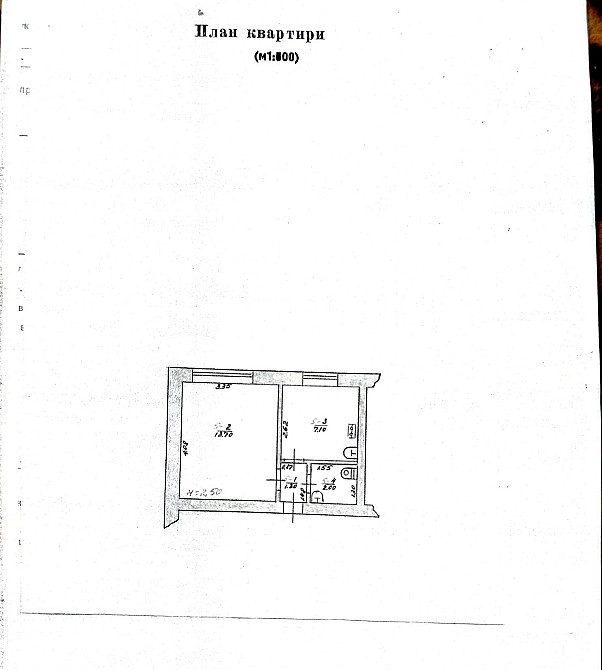 Квартира 25 кв.м Краснокутск - изображение 1