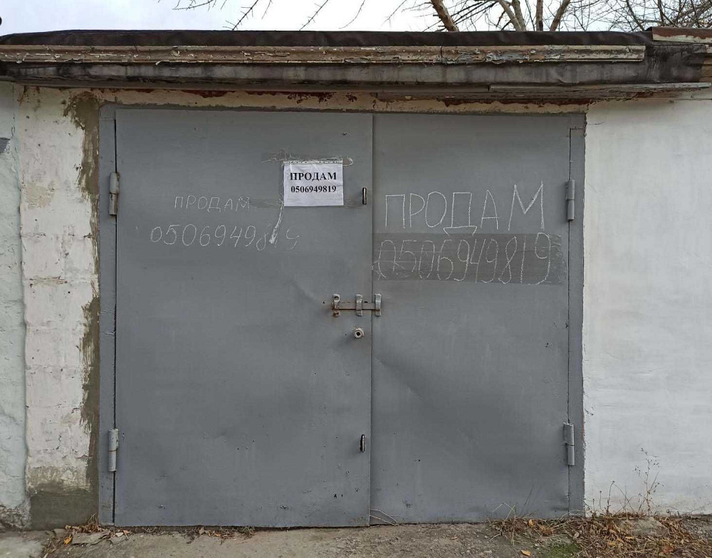 Квартира 3к 65м2 автономне опалення Балаклія Серпуховський 4 є гараж Балаклея (Харьковская обл.) - изображение 4