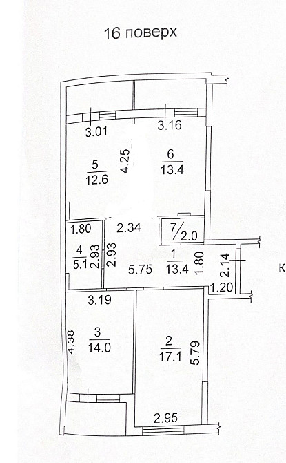 Шикарная квартира в новом сданном доме Лиманка - зображення 2
