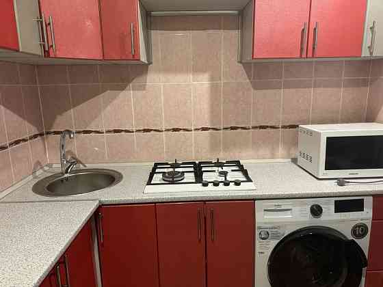 Центр Москворецкая Кам`янське (Запорізька обл.)