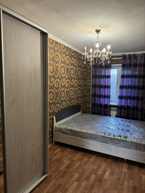 Центр Москворецкая Кам`янське (Запорізька обл.) - зображення 2