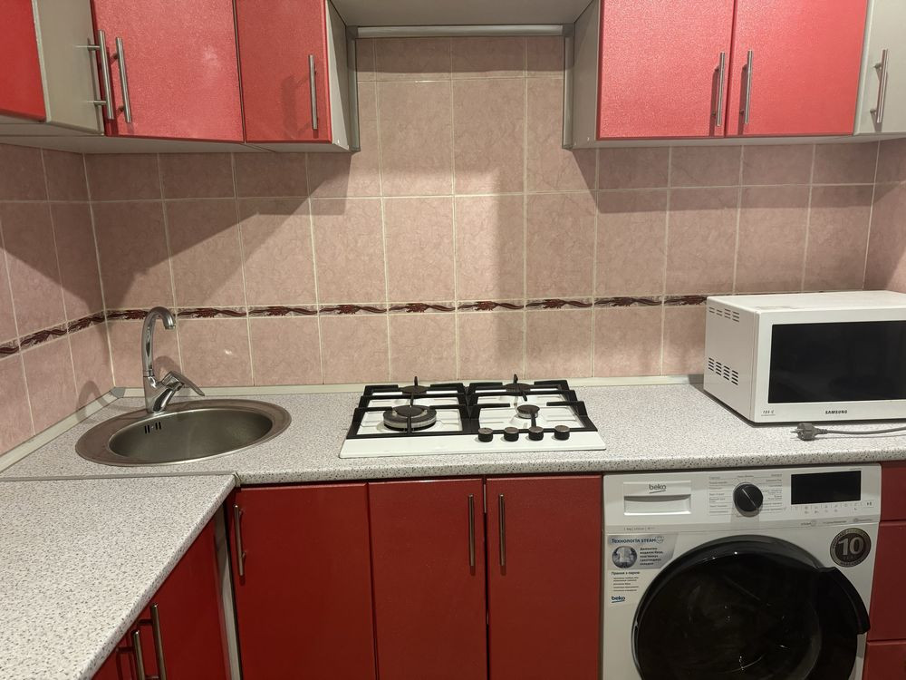 Центр Москворецкая Кам`янське (Запорізька обл.) - зображення 1