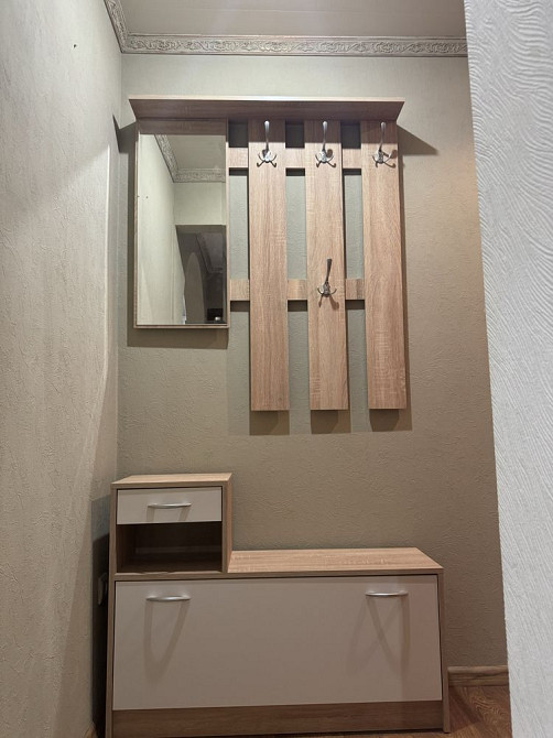 Центр Москворецкая Кам`янське (Запорізька обл.) - зображення 8