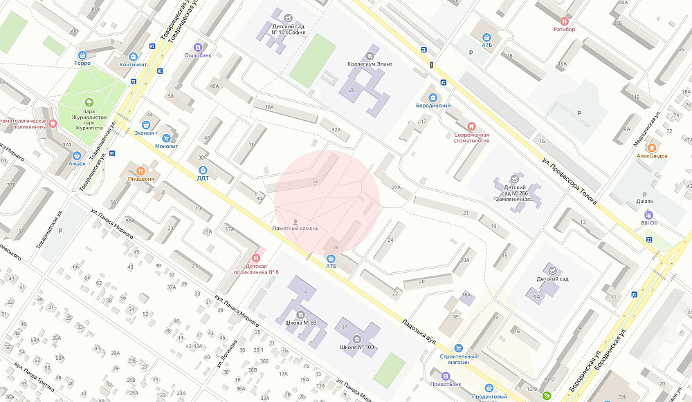 Сдам в наём 1 комнатную квартиру Запорожье - изображение 1