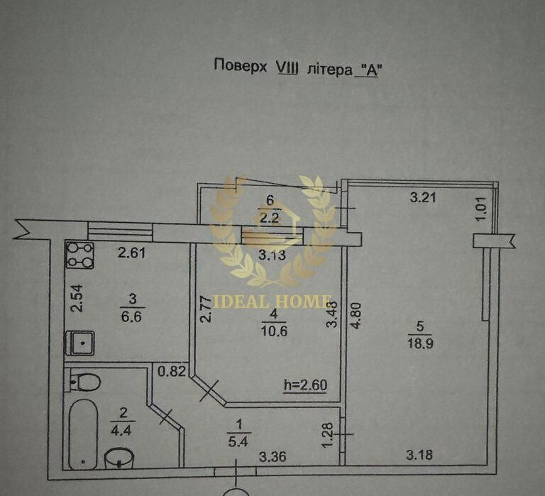 Продаю 2-К, Лісовий масив, вул. Мілютенка. Киев - изображение 3