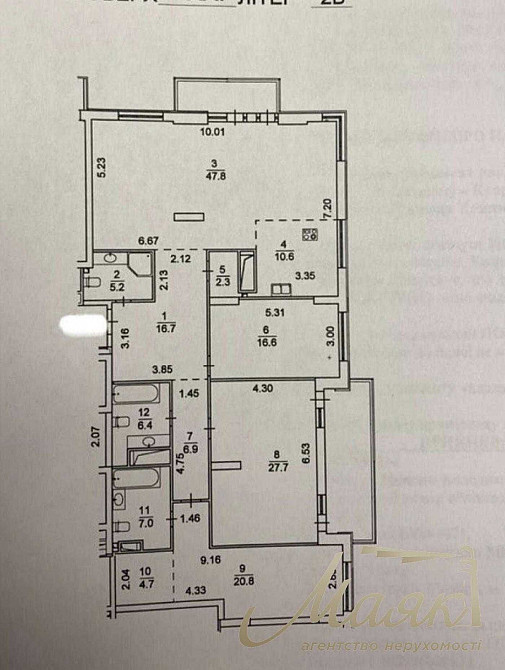 Продажа 4х комн. квартиры 177м2+терраса в ЖК Central park Киев - изображение 4