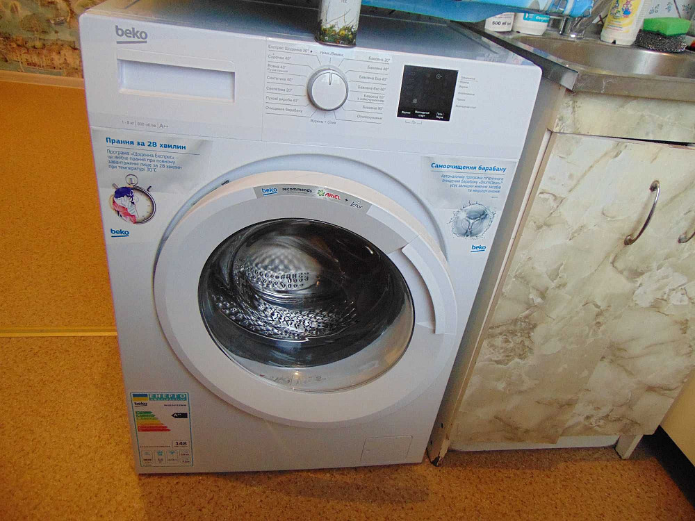 Здам 1 кімнатну квартиру на Мендєлєєва Харків - зображення 6