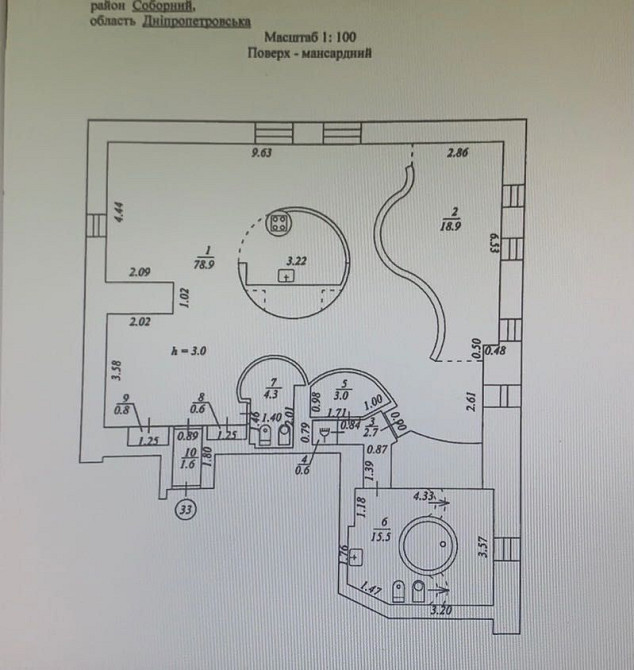 Продам квартиру - студію на вул. В.Моссаковського в Дніпрі Дніпро - зображення 4