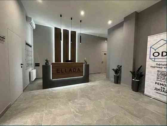 ЛУЧШАЯ ЦЕНА 67м2⁉️АРКАДИЯ⁉️ЖК ЭЛЛАДА⁉️Генуэзская Каманина Парк МОРЕ Одеса