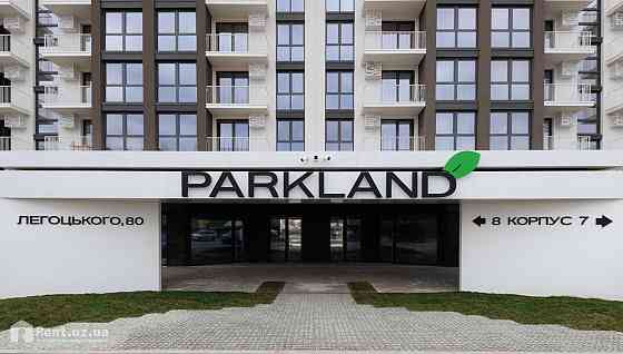 Продаж 1 кімнатної квартири в новобудові (ЖК PARK LAND) Ужгород