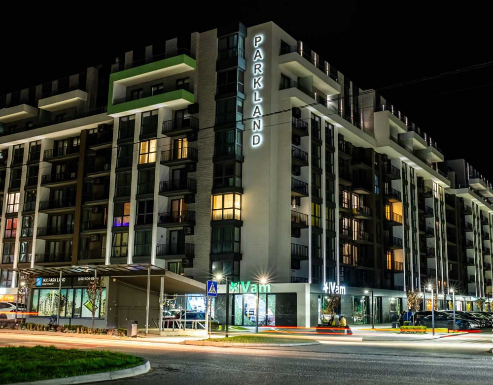 Продаж 1 кімнатної квартири в новобудові (ЖК PARK LAND) Ужгород - изображение 1