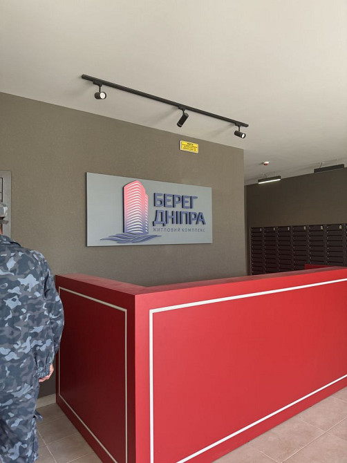 2 кімнатна в ЖК Берег Днепра! Киев - изображение 2