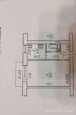 Однокімнатна квартира на Роменській. Ідеальний другий(2) поверх Суми