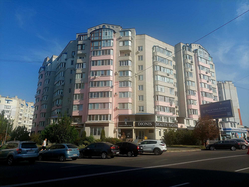 Квартира для дружної родини! Продам 3 кімнатну квартиру на Поділлі . Вінниця - зображення 1