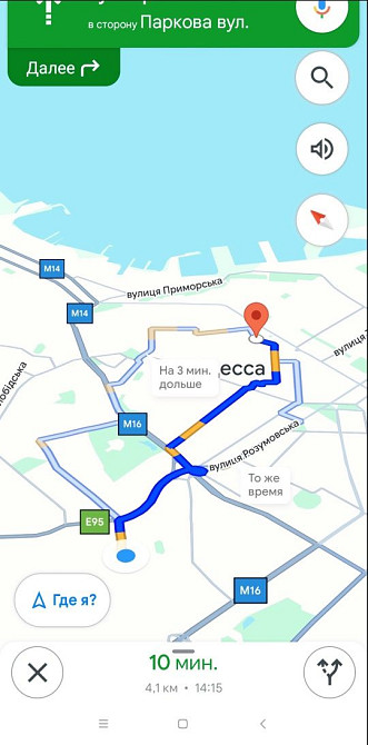 От хозяина! Сдам стильную 3-комнатную квартиру на ул Парковой Одеса - зображення 2