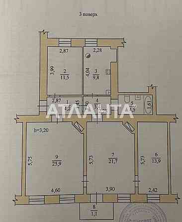Продам 4-комнатную квартиру возле парка Шевченко! АГВ Центр Одесса
