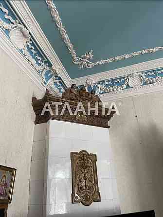 Продам 4-комнатную квартиру возле парка Шевченко! АГВ Центр Одесса