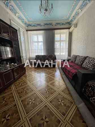 Продам 4-комнатную квартиру возле парка Шевченко! АГВ Центр Одесса