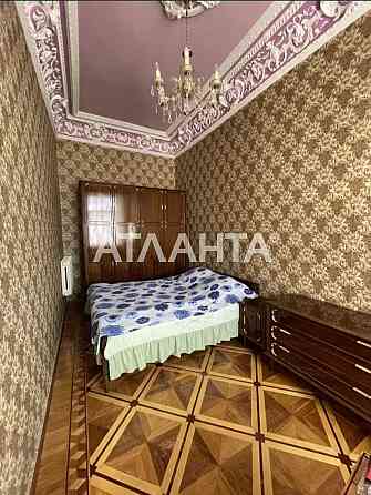 Продам 4-комнатную квартиру возле парка Шевченко! АГВ Центр Одесса