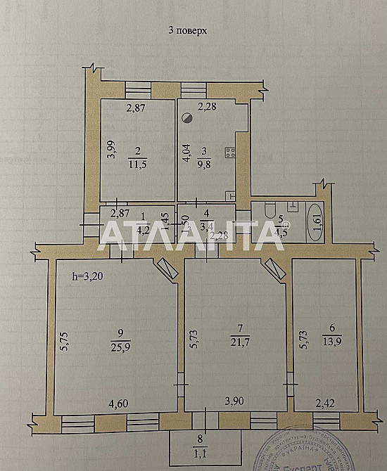 Продам 4-комнатную квартиру возле парка Шевченко! АГВ Центр Одеса - зображення 5