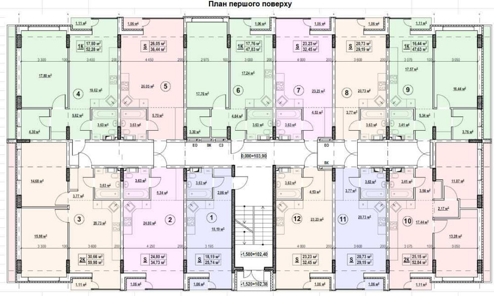 Ваша квартира біля парку та метро від забудовника. Київ - зображення 2