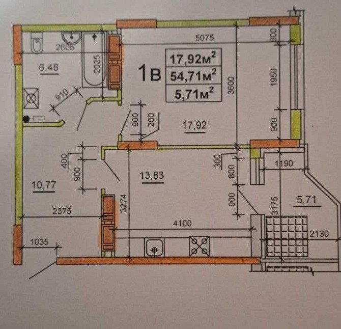 Продаж 1-кімнатної квартири ЖК Смілянська 48,50,54  ПЕРЕУСТУПКА Cherkasy - photo 2