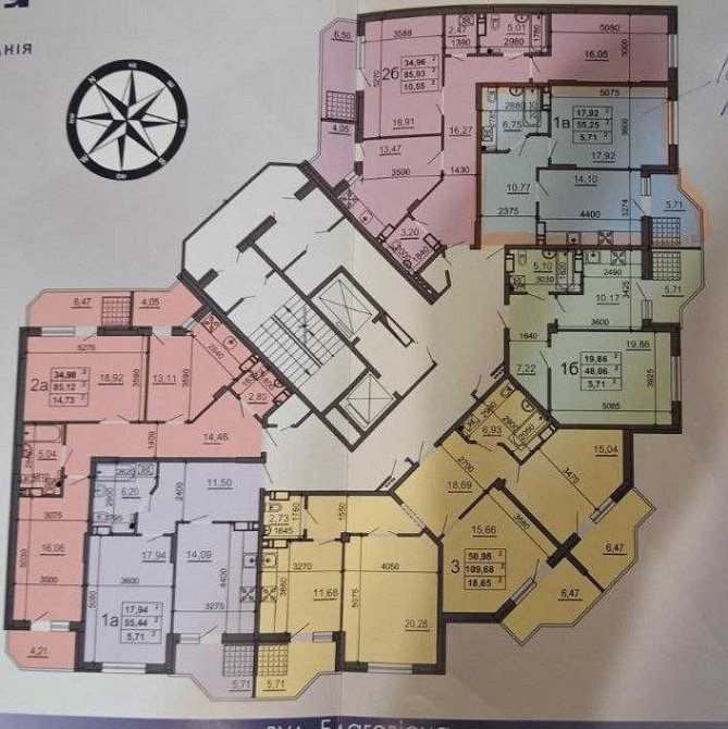 Продаж 1-кімнатної квартири ЖК Смілянська 48,50,54  ПЕРЕУСТУПКА Черкассы - изображение 3