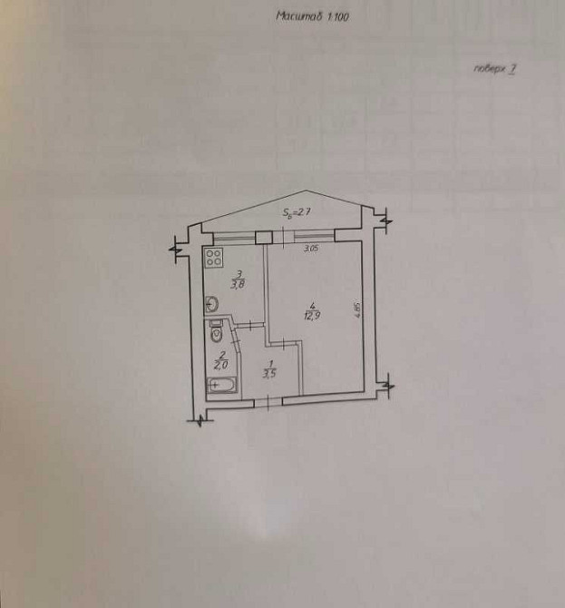 Продаж 1к квартири. Метро Почайна, Дорогожичі Київ - зображення 4