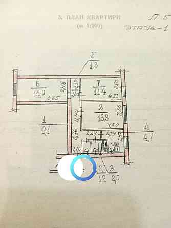 Продаю 3х комнатную квартиру Лески , Крылова, 2 кп , Николаев