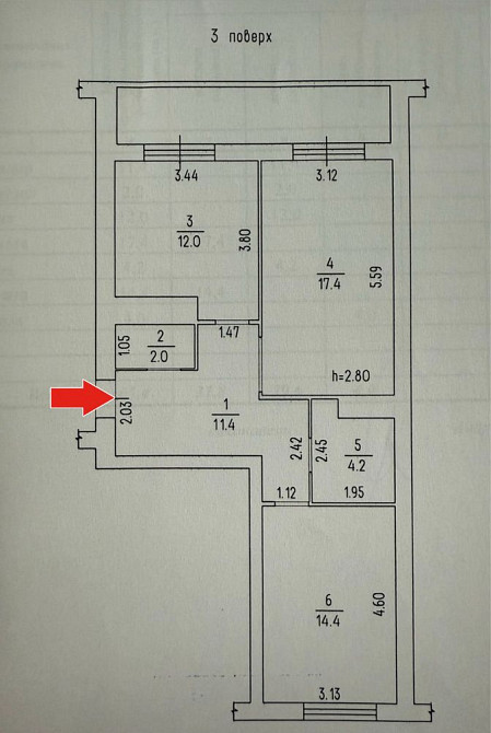 Продаж 2-х кім. ЖК Сіті-парк з видом на р.Дніпро Черкассы - изображение 2