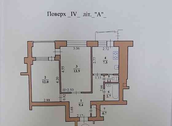 Продаж квартири 52 кв.м від власника Чернівці