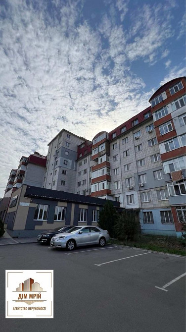 Оренда 1 кімнатноі квартири на днс . Біла Церква - зображення 1