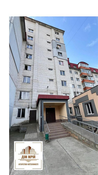 Оренда 1 кімнатноі квартири на днс . Біла Церква - зображення 2