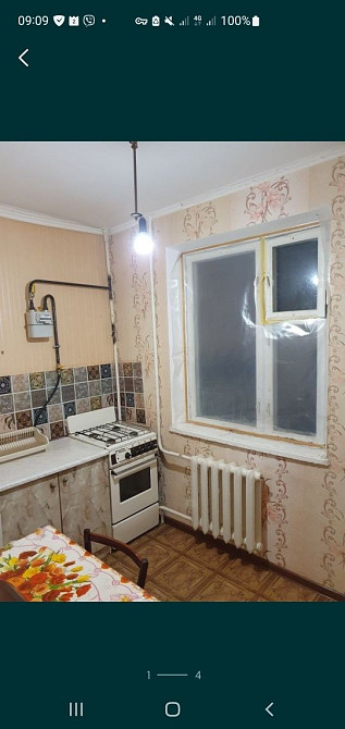 Сдам 1-комнатную квартиру Александрия (Ровенская обл.) - изображение 5